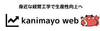 kanimayo web